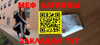 бошки Будённовск