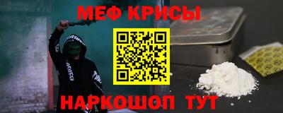бошки Будённовск