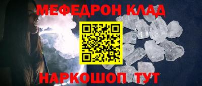 бошки Будённовск