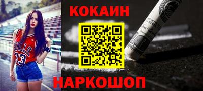 гидра Бузулук