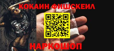 гидра Бузулук
