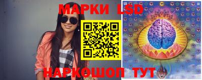 бошки Будённовск