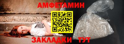 бошки Будённовск