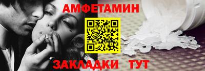 бошки Будённовск