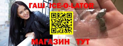 бошки Будённовск