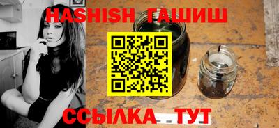 бошки Будённовск