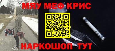 гидра Бузулук
