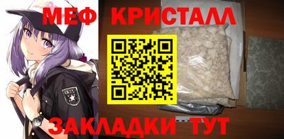 гидра Бузулук