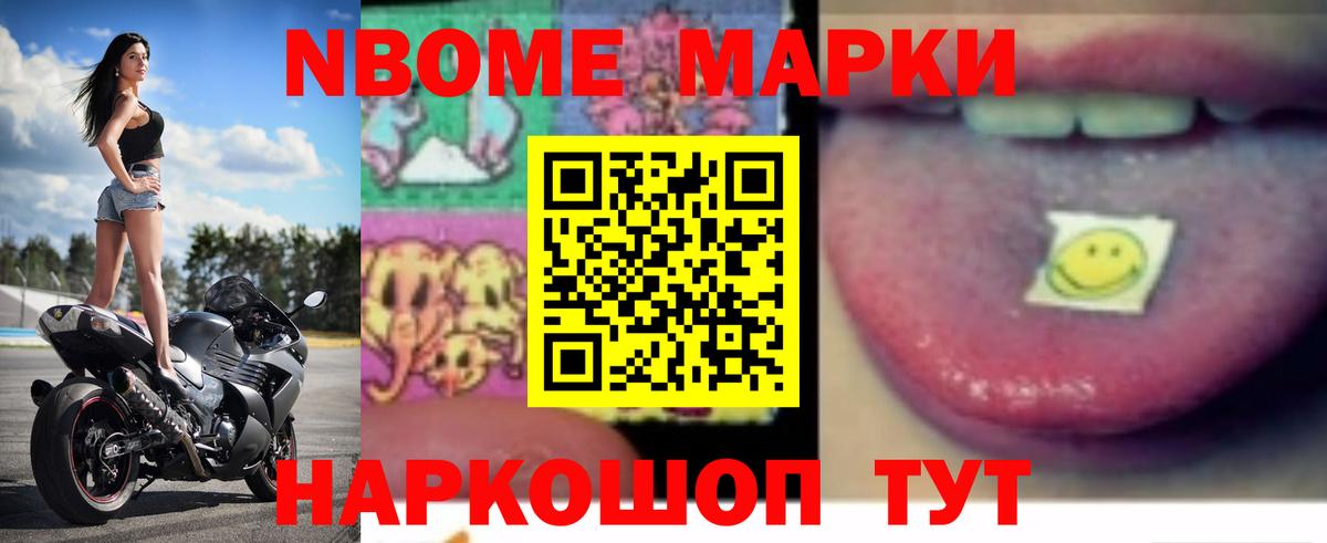 ЛСД экстази кислота  Вход с VPN  ЛСД экстази ecstasy  Тутаев 